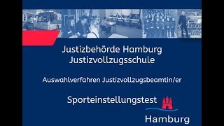 Sporteinstellungstest für Bewerberinnen im Justizvollzugsdienst [upl. by Latrell160]