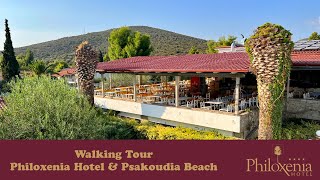 Philoxenia Hotel Psakoudia Halkidiki Greece 🇬🇷 [upl. by Cooke]