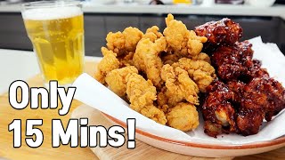 How to Make Korean Fried Chicken in 15 Minutes Recipe l Better Than Restaurants [upl. by Aryas414]