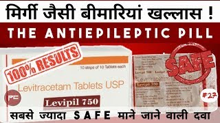 Levipil 750 MG levetiracetam Uses Dosage Side Effects Price Composition  passichamp [upl. by Inessa128]