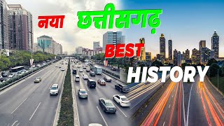 History of Chhattisgarh State India  Exploring Chhattisgarh Development  Economic Growth [upl. by Kenison181]