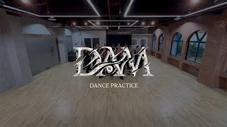 SB19 DAM Dance Practice [upl. by Eliott]