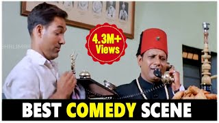 Hyderabadi Bakra Movie  Aziz Naser Comedy Scene With Drunker  Shalimar Hindi Movie [upl. by Atinaujnas]