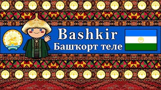 BASHKIR PEOPLE CULTURE amp LANGUAGE [upl. by Anahpets]