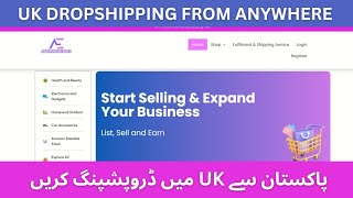 aedropshippes Overview and Registration  Start Dropshipping in the UK from anywhere 2024 [upl. by Nagek487]